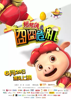 久草在线视频资源站